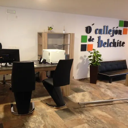 Hotel Asador O Callejon De Belchite 2*